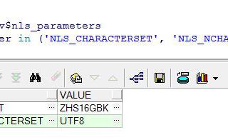 运行lsnrctl 命令 挂机，超时TNS-12525: TNS-12535:TNS-12606: