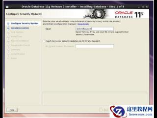 Word2010怎么改变文字方向