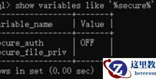 oracle监听日志分析常用方法