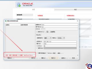word2010怎么自定义编号格式