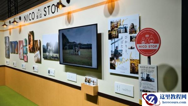 尼康打造沉浸式