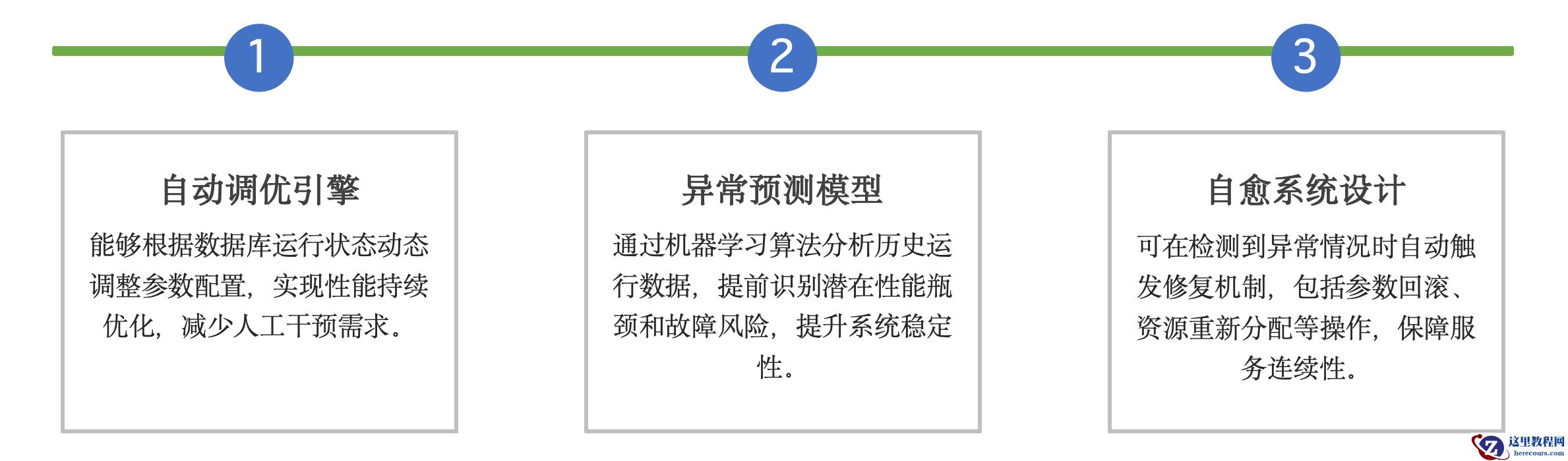 图片14.png