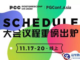 向数据透视表中添加计算字段的操作方法