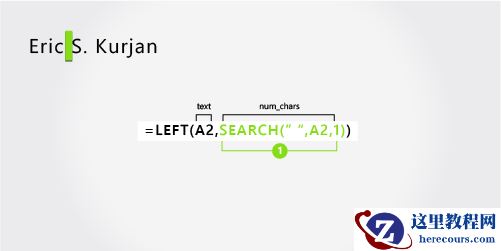 用于分隔名字和姓氏及中间名首字母的公式