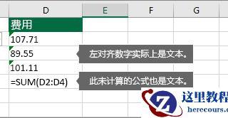 创建、应用或删除自定义视图