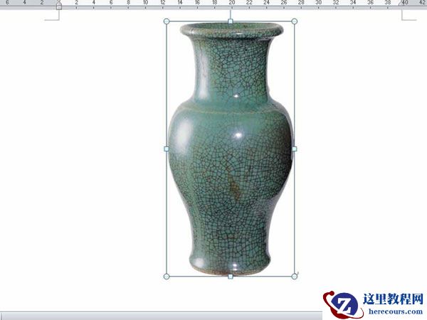 怎么在Word中制作陶瓷纹理效果