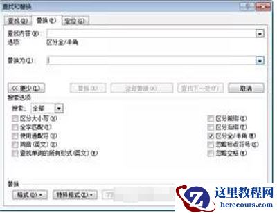 word文档 word文档