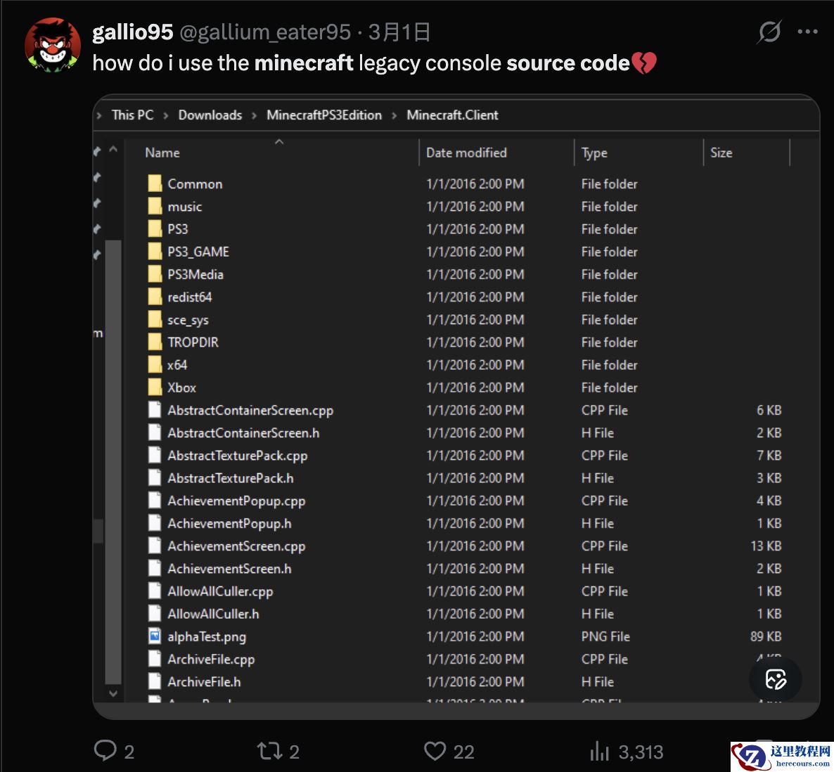 《我的世界》PS3 版、PE 版源代码泄露：浮空岛世界、Skylands 废案曝光