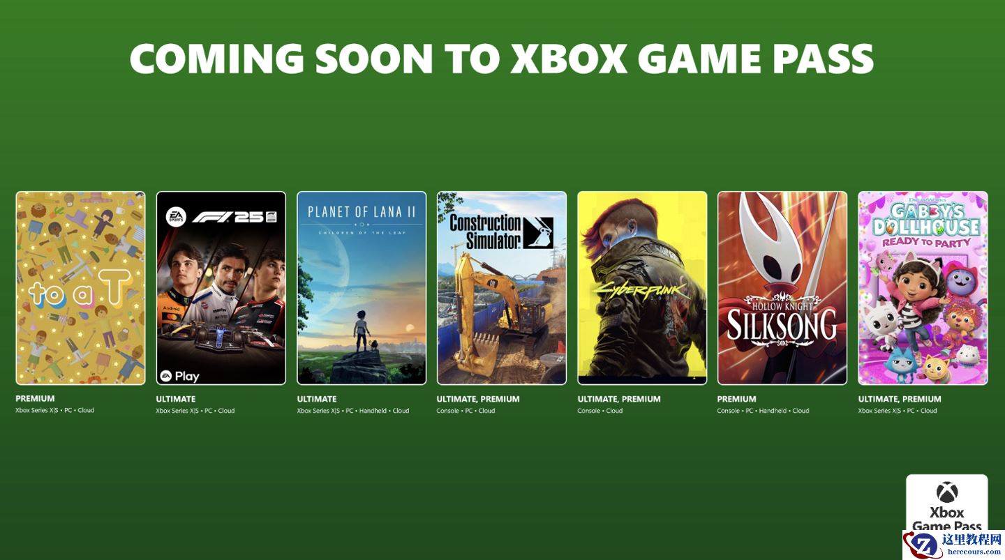 微软公布 2026 年 3 月 Xbox Game Pass 新增游戏阵容：《赛博朋克 2077》等入列