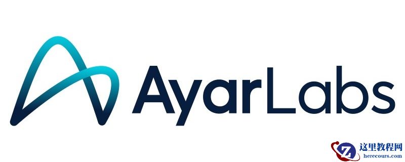 共封装光学企业 Ayar Labs 完成 5 亿美元 E 轮融资，联发科、世芯参与