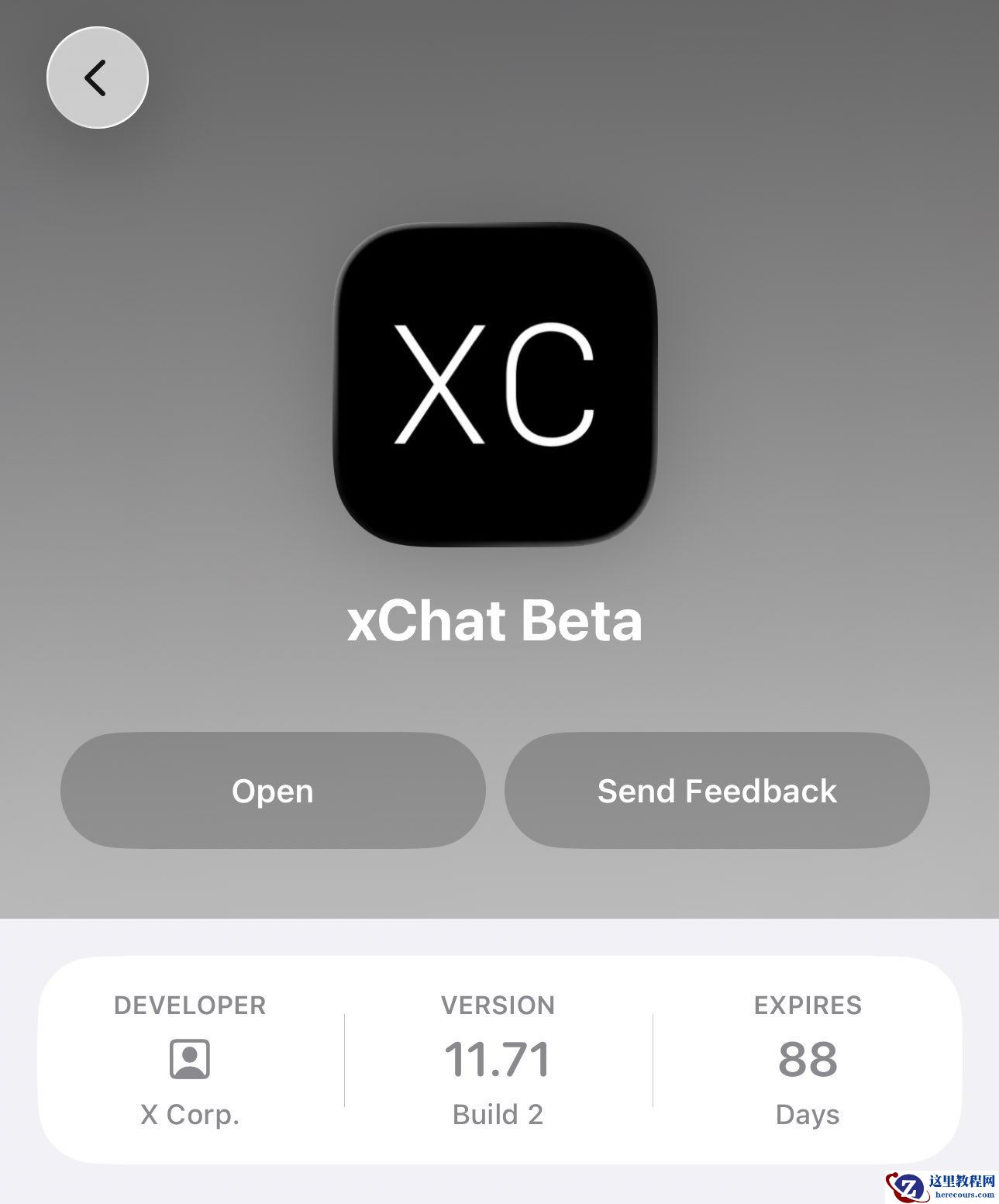 马斯克推出 iOS 版 X Chat 独立通讯软件：首批 1000 名额两小时被抢光