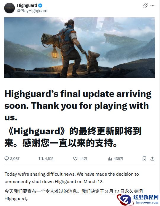 上线仅 37 天：TGA 2025 压轴游戏《巅峰守卫》宣布 3 月 12 日停运，总计运营 45 天