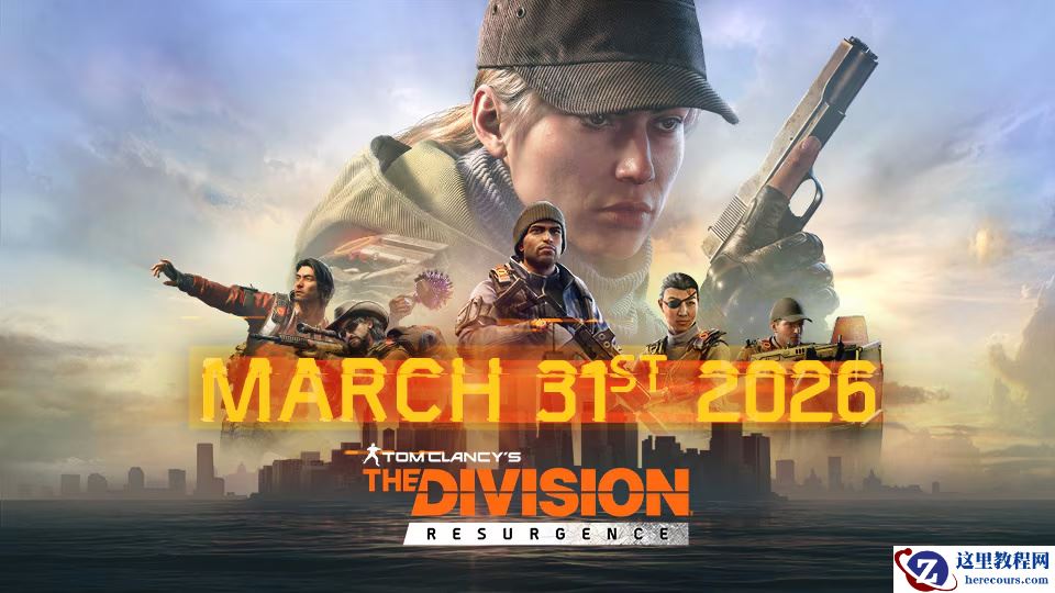 育碧手游《全境封锁：曙光》定档 3 月 31 日上线，登陆 iOS 及安卓平台