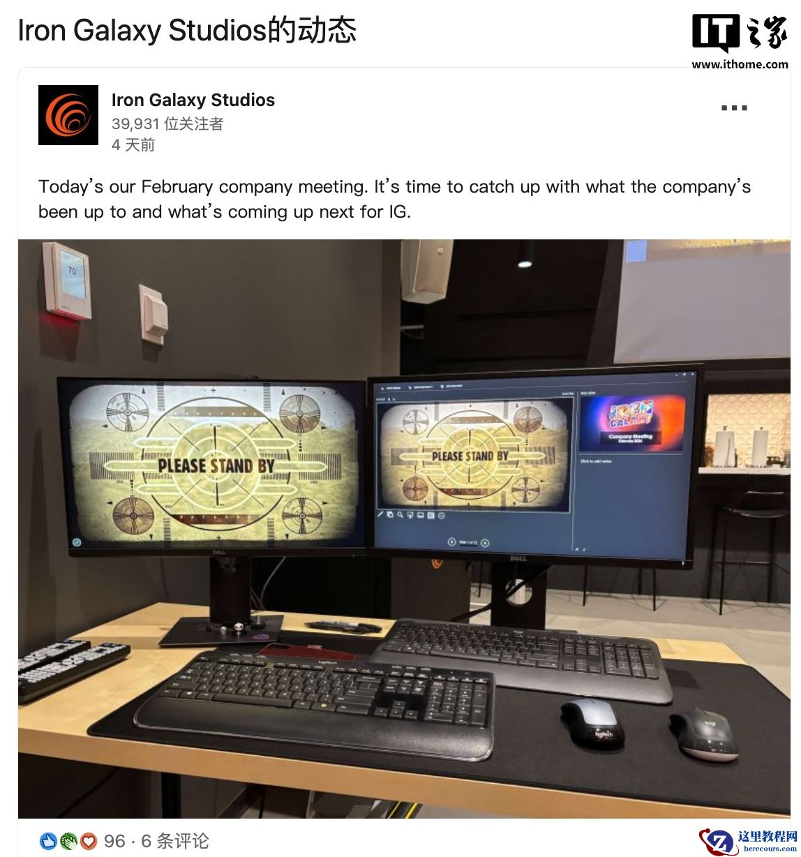 Iron Galaxy Studios 澄清并未开发《辐射：新维加斯》重制版游戏