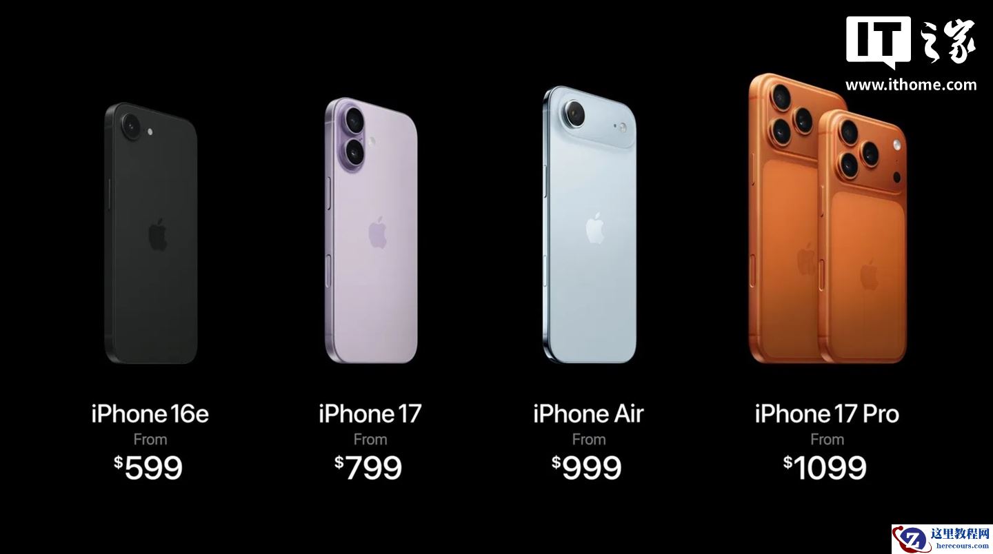 消息称腾讯《王者荣耀》体验服已适配 iPhone 17 标准版机型 120 帧