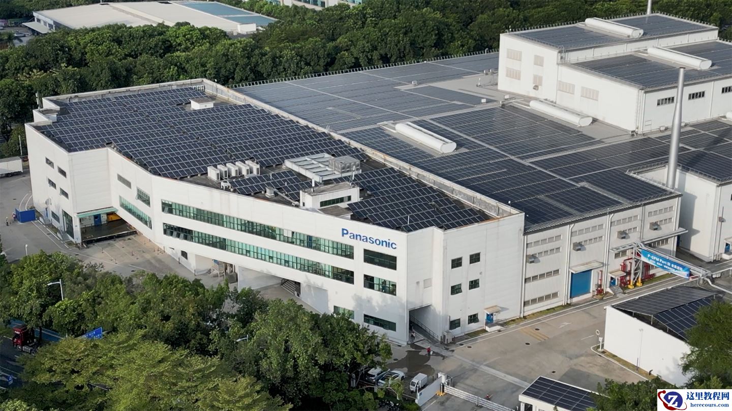 松下拟投资 75 亿日元在华新建 Megtron 电路板材料生产线，应对 AI 服务器需求