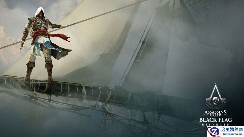 育碧公布《刺客信条》系列 2026 年整体规划，预告《黑旗》重制版