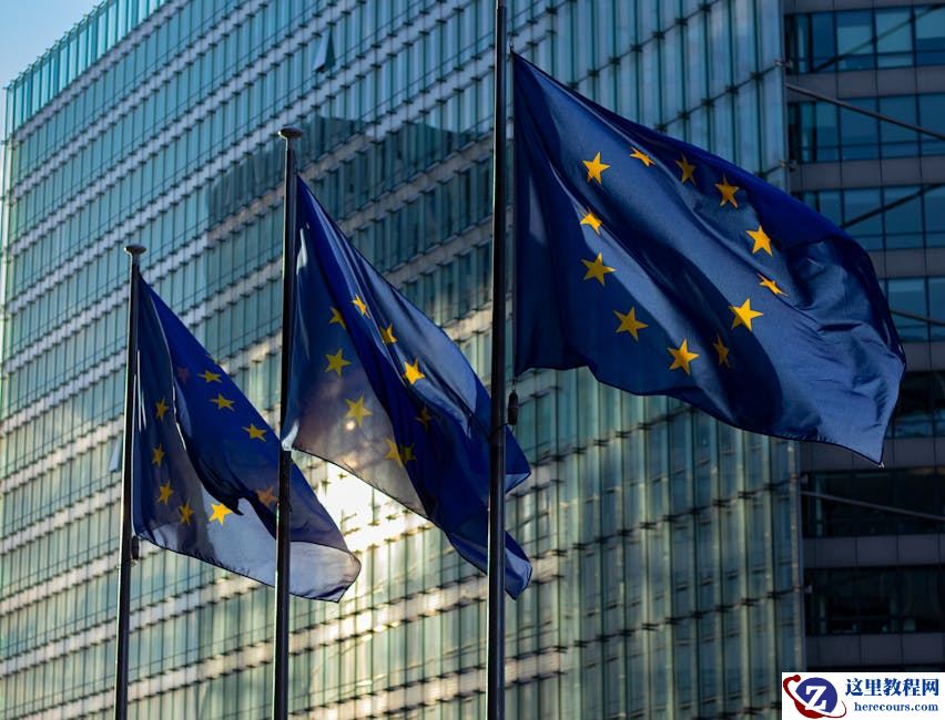 欧盟筹备设立公私合营基金，用资金支持将高新技术企业留在欧洲