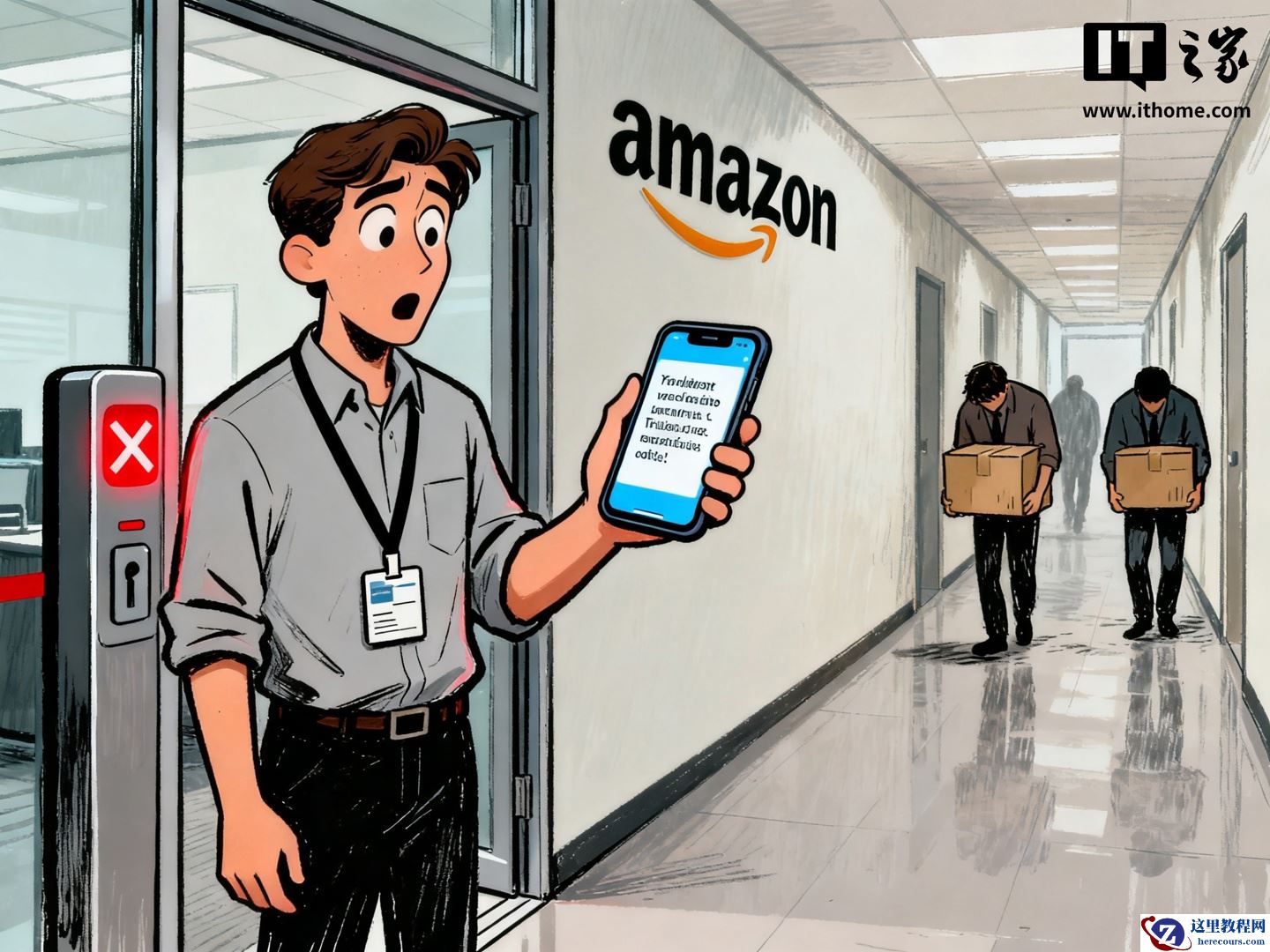 亚马逊再次裁员，这次轮到机器人部门