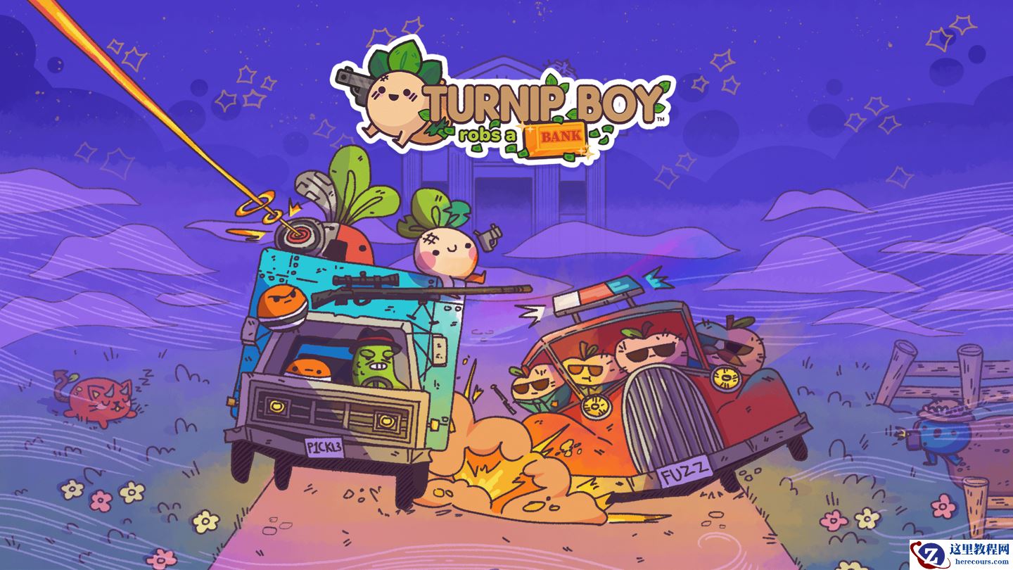 Epic 喜加二：《大头菜小子抢银行》《遗忘国度之闲置冠军》