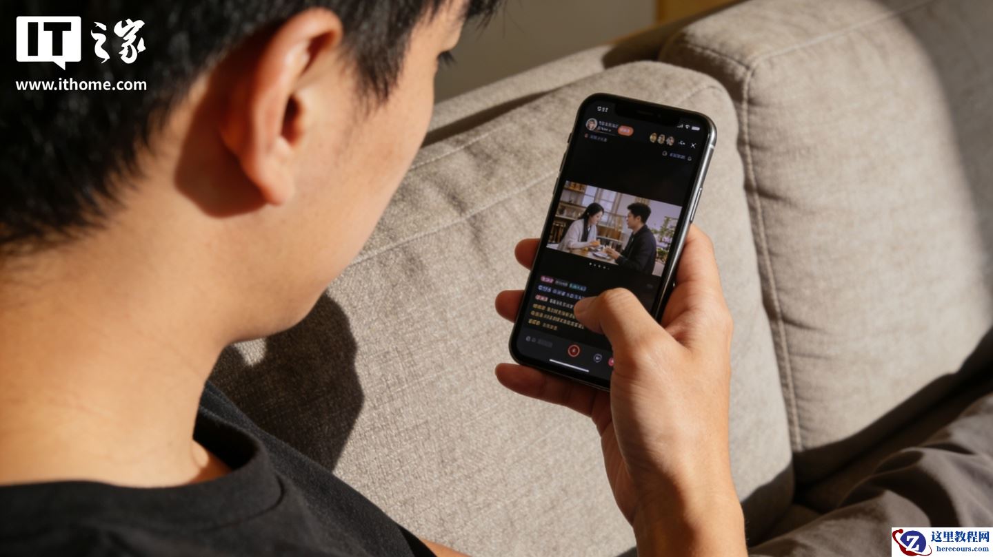 人大代表建议短视频平台建立“深夜静默”机制，夜间强制未成年人下线