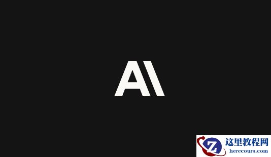 Anthropic 回应被美国列为国家安全风险实体：将以象征性成本向政府提供 AI 模型及工程师支持