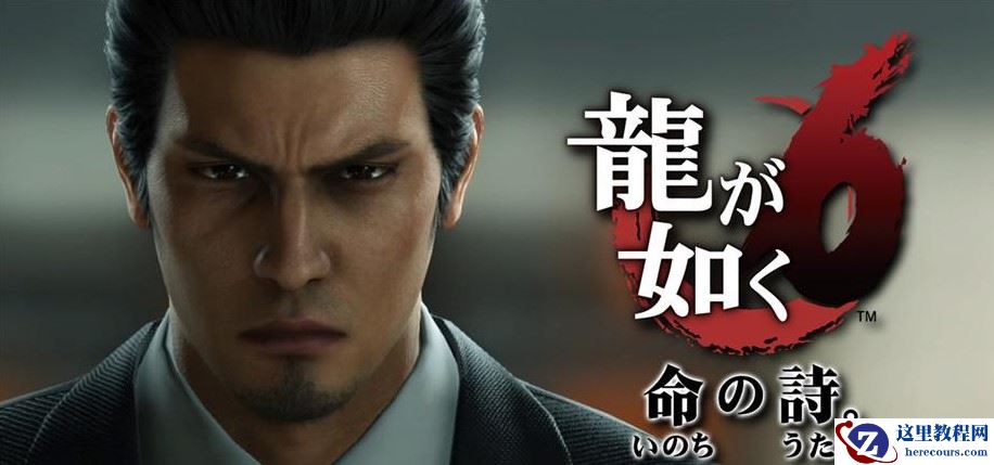 世嘉：高质量、评价优秀的游戏不一定卖得好，将加强营销提收入