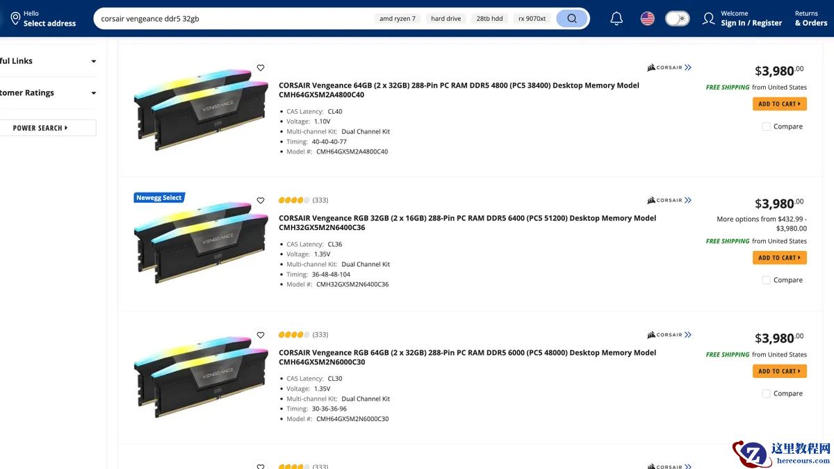 DDR5 内存套装卖 4000 美元？电商平台新蛋回应称定价系统出错