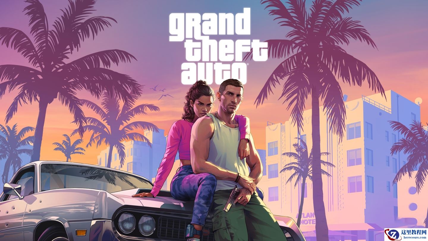 曝《GTA6》游戏 Title ID 已从索尼 PS Store 商店移除，无法“假入库”