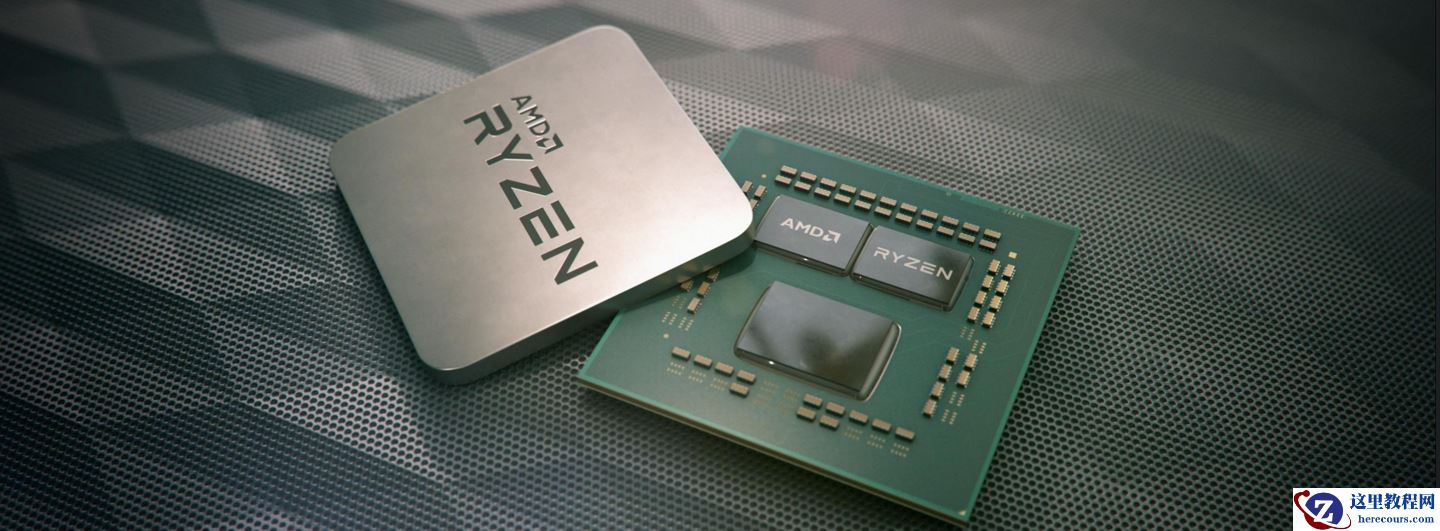 Linux 7.0 内核新增 AMD Zen 2 架构 CPU 优化，可提升 1.5% 性能