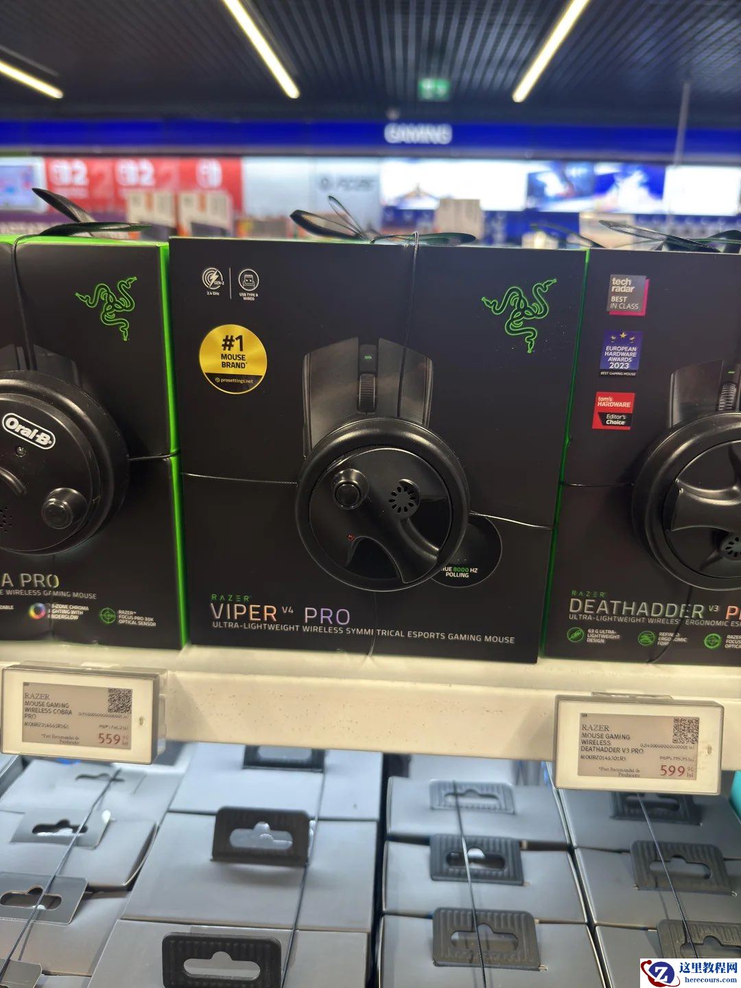 雷蛇毒蝰 Viper V4 Pro 专业版鼠标再曝光：搭载 Focus Pro 50K 传感器