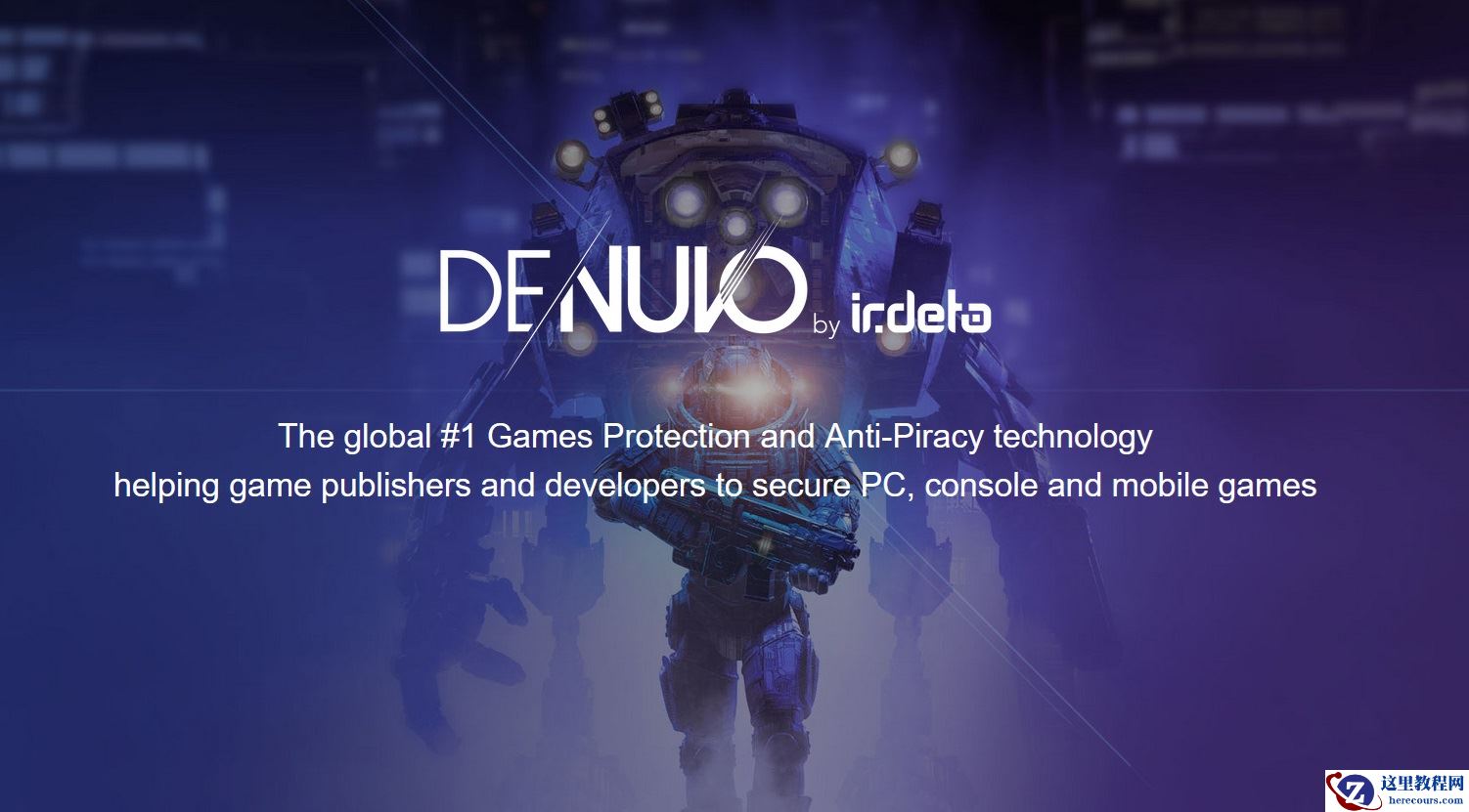 消息称 D 加密即将迎重大更新，无法通过 Hypervisor 绕过