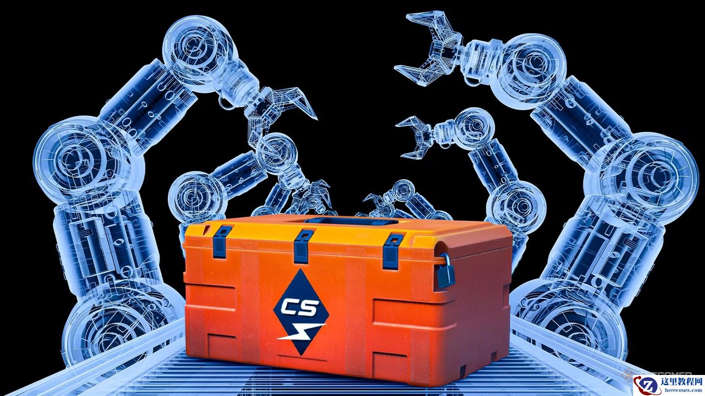 V社给德国玩家提供《反恐精英 2》“X 光扫描仪”，开箱前能透视