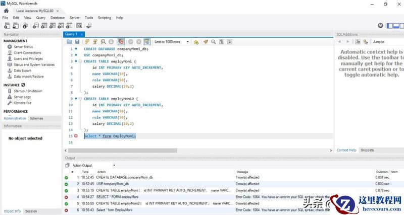 导致MySQL错误1064的原因及最佳解决方案