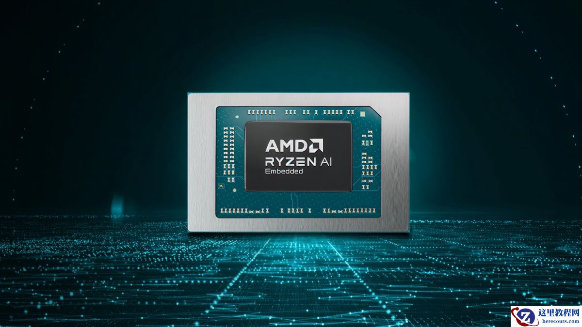 AMD 扩充锐龙 AI 嵌入式 P100 处理器产品线，新增 8 / 10 / 12 核版本