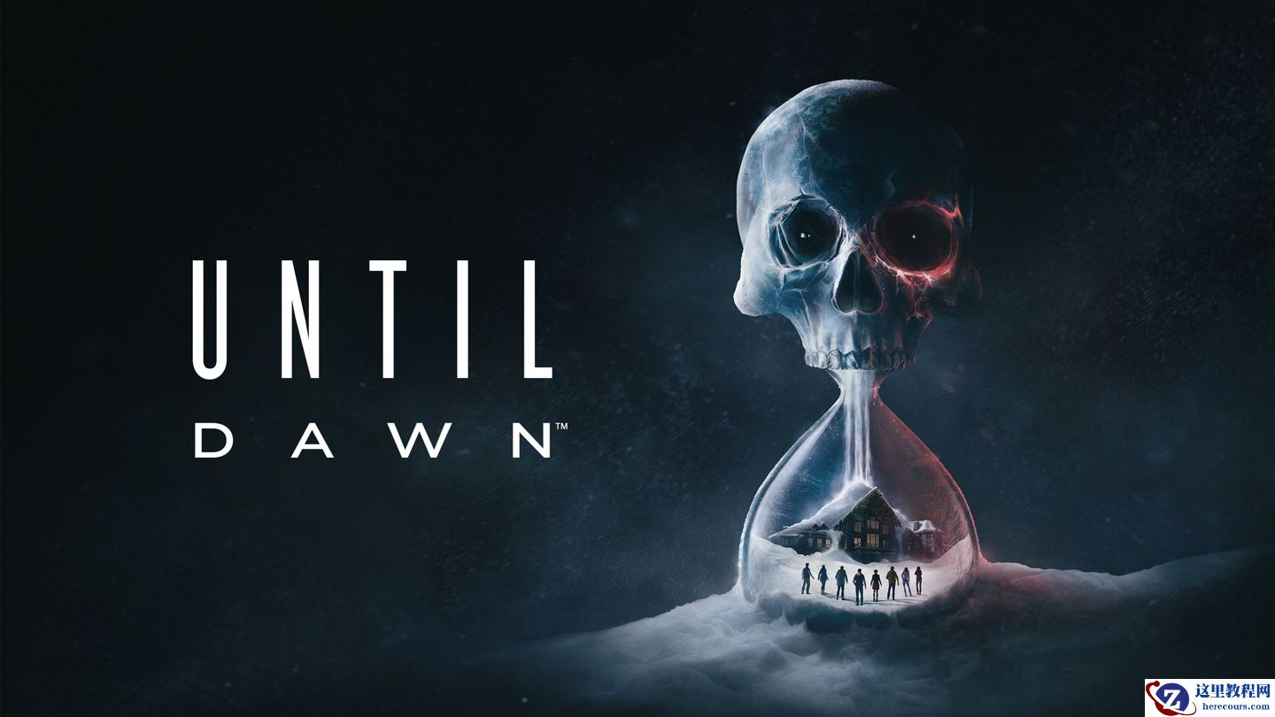 《直到黎明：重制版》开发商 Ballistic Moon 解散，此前曾大规模裁员