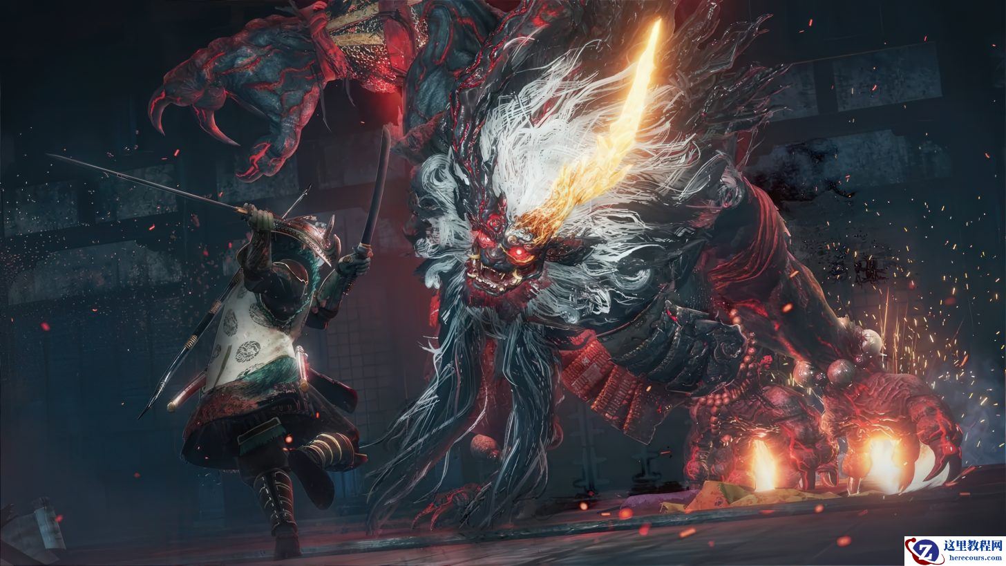 光荣特库摩 Team Ninja 团队：《仁王 3》并不完美，还有很多可改之处