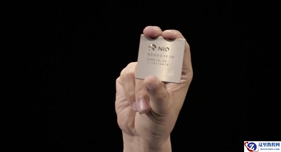 蔚来李斌：神玑公司第二颗芯片流片成功正在量产，面向更广泛客户