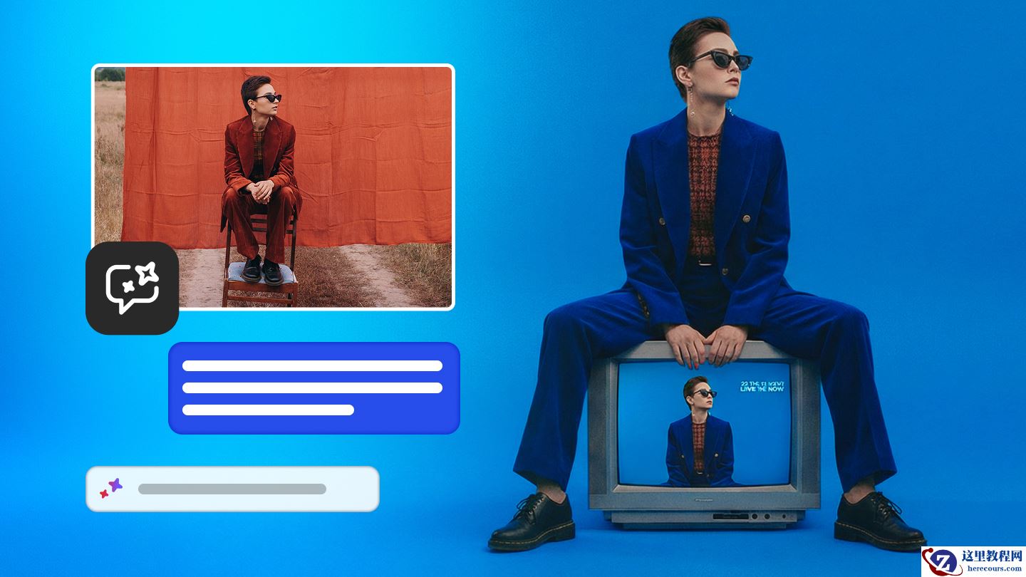 Adobe Photoshop 修图软件 AI 助手 Beta 版上线，付费用户 4 月 9 日前可无限次使用
