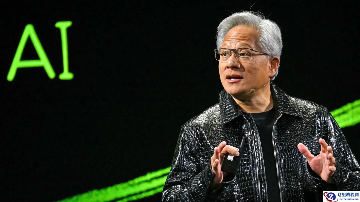 英伟达黄仁勋罕见发布长文：定义 AI“五层架构”，预判将创造更多就业（附全文）