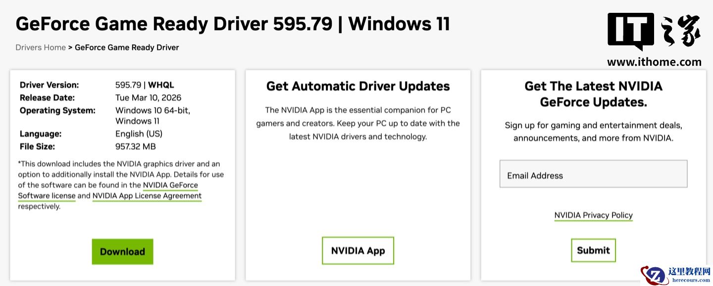英伟达发布 595.79 (WHQL) 显卡驱动，为《红色沙漠》《死亡搁浅 2：冥滩之上》两款游戏引入优化适配