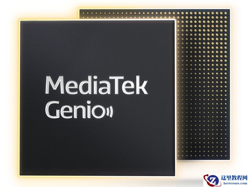 联发科发布 IoT SoC 芯片平台 Genio Pro、Genio 420、Genio 360