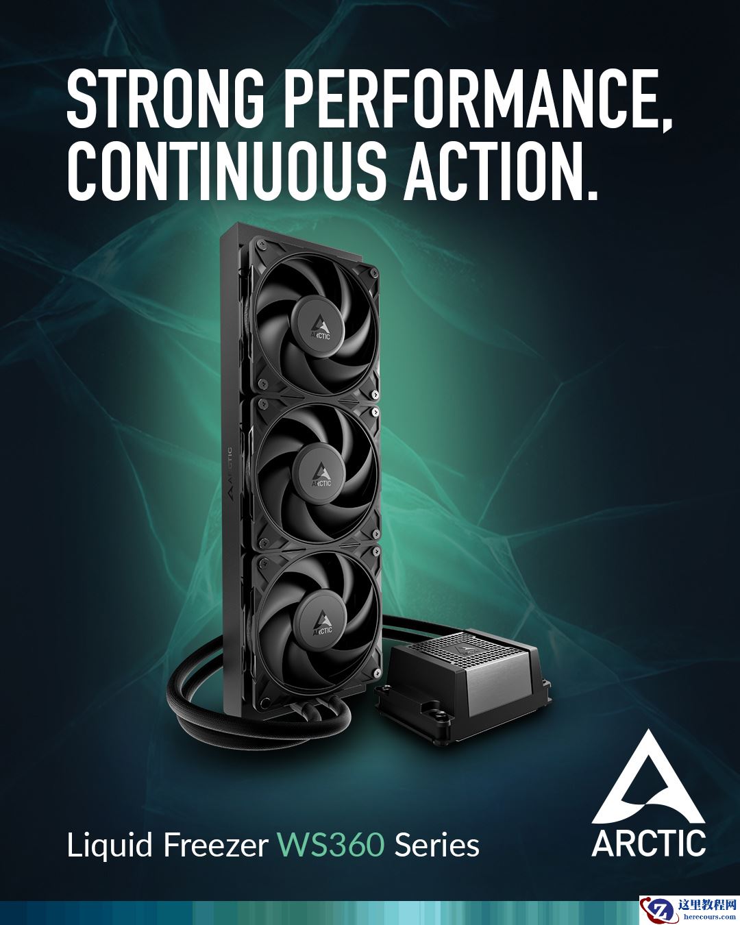 ARCTIC 推出工作站 AIO 水冷 Liquid Freezer WS360，解热能力达 800W