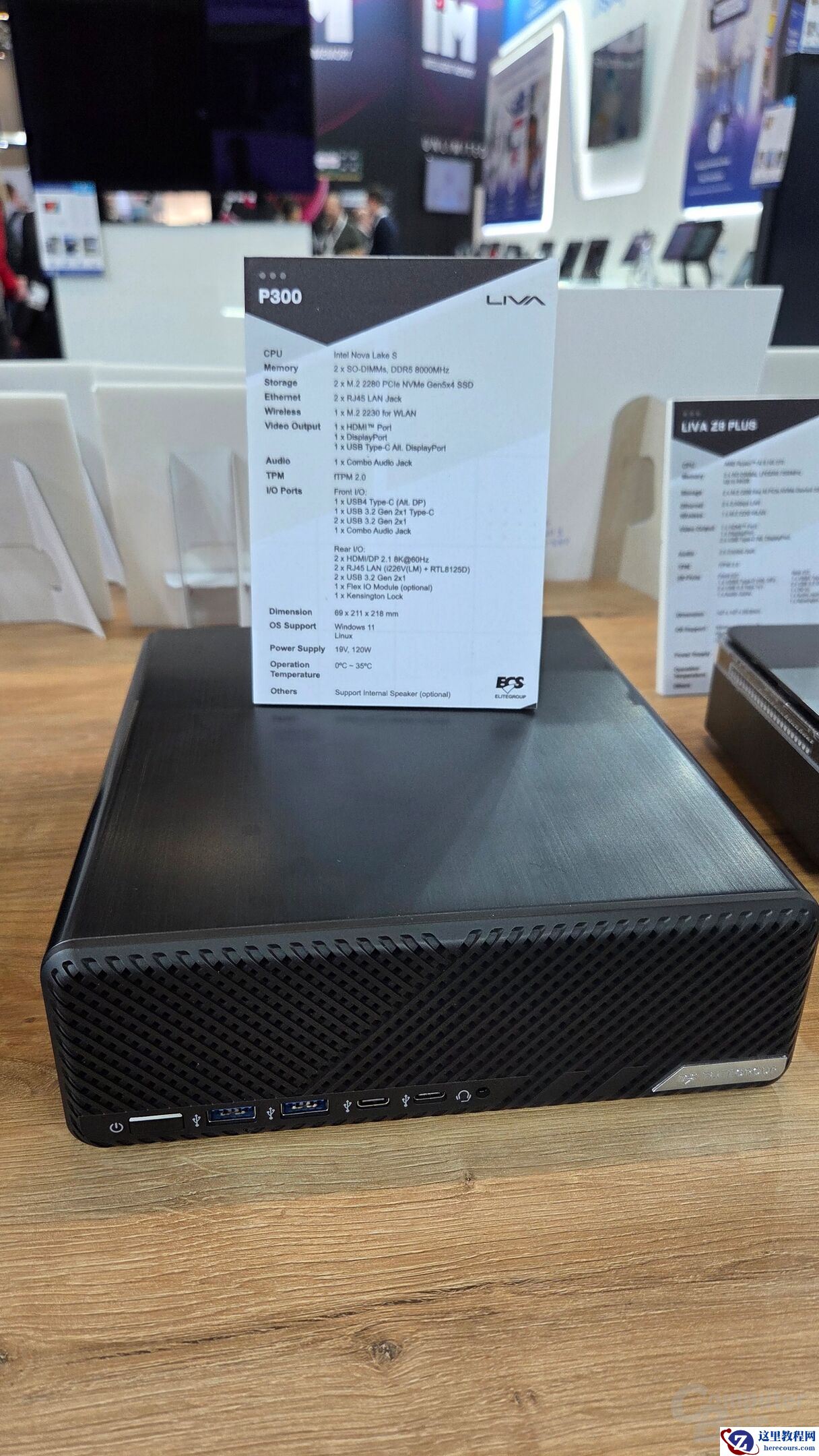 ECS 精英展示 "Nova Lake S" 版 P300 迷你主机，支持 8000MT/s 内存