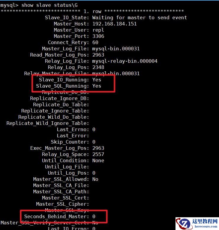MySQL停服务方式新增从库的实操指南