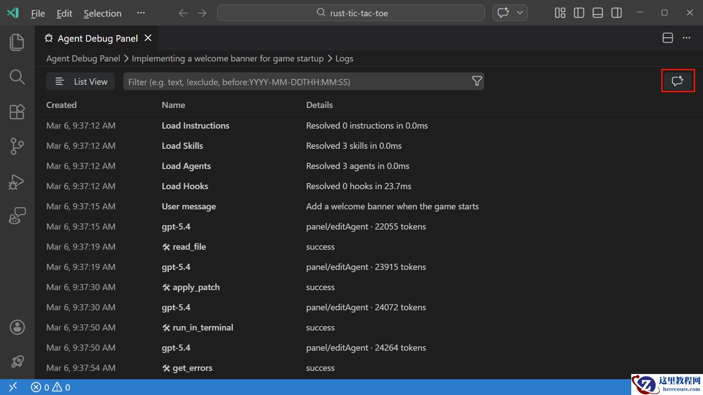 微软 VS Code 开启“周更”狂飙模式，首个版本 v1.111 已上线