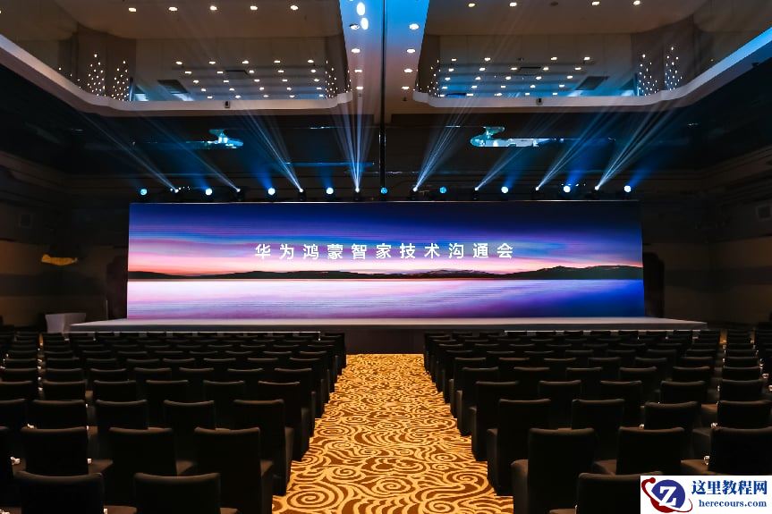 鸿蒙 6 加持！华为智慧屏 MateTV 定义家庭智慧新中枢