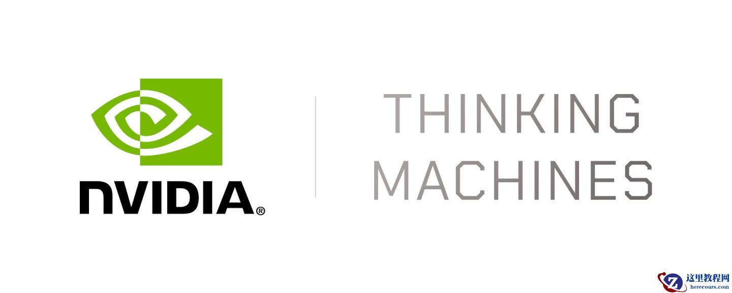 AI 新创 Thinking Machines Lab 将部署 GW 级英伟达 Vera Rubin 系统