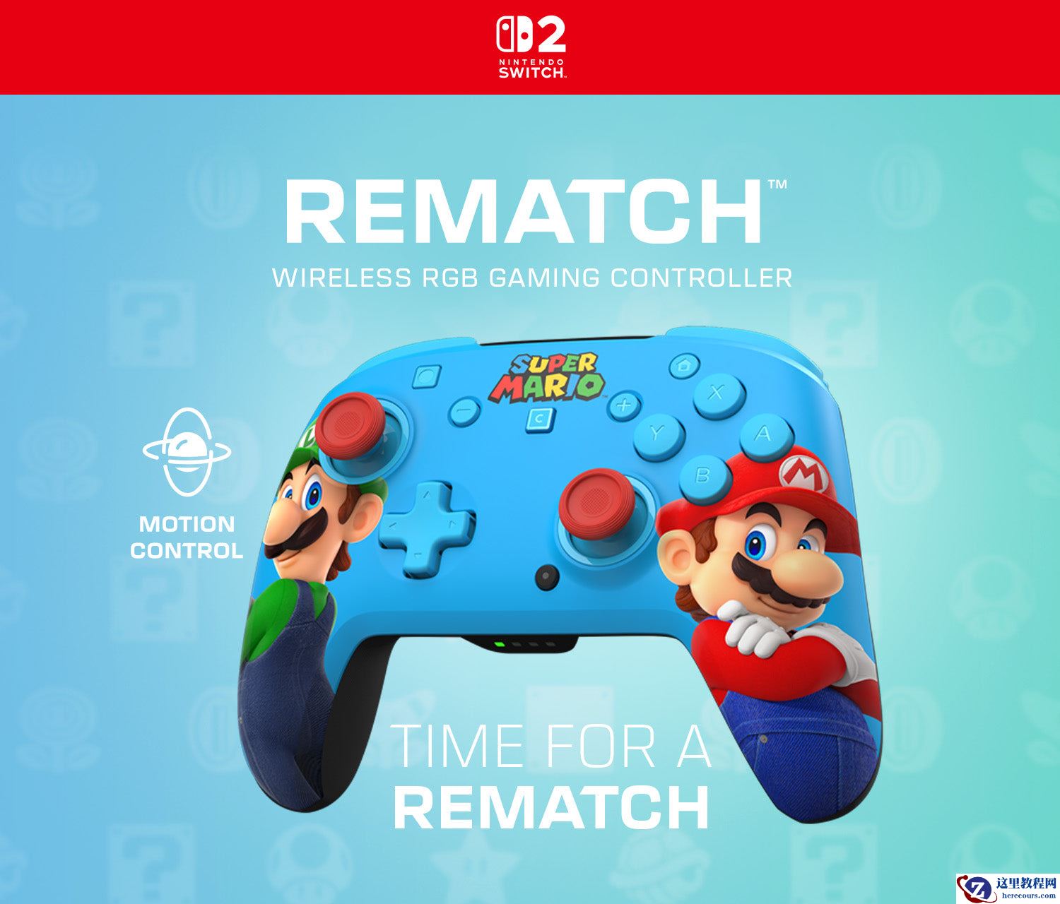 乌龟海岸推出马力欧 & 路易吉款 Rematch 无线手柄，内置 RGB 灯效