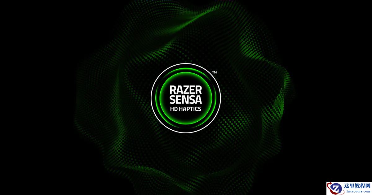 雷蛇推出 Dynamic Haptics，让沉浸式触觉体验贯穿游戏始终